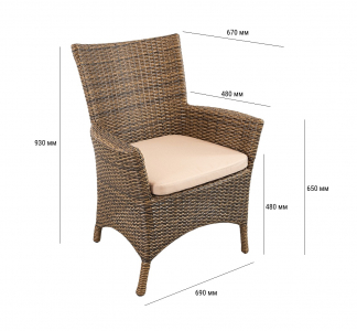 Кресло плетеное с подушкой ReeHouse Kipr алюминий, искусственный ротанг, оксфорд дуб омбре, бежевый Фото 2