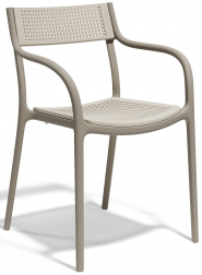 Кресло пластиковое-thumbs-Фото1