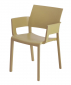 Кресло пластиковое Resol Fiona armchair  стеклопластик песочный Фото 1