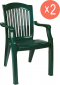 Комплект пластиковых кресел Siesta Garden Classic Set 2 пластик зеленый Фото 1