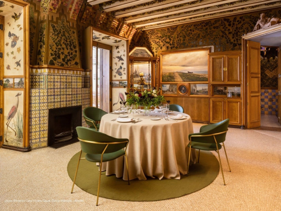Проекты - Casa Vicens by Antoni Gaudí, Барселона, Испания