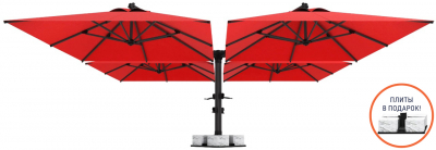 Зонт профессиональный четырехкупольный 6.53х6.53 м THEUMBRELA SEMSIYE EVI Banana Quadro алюминий, акрил Фото 1