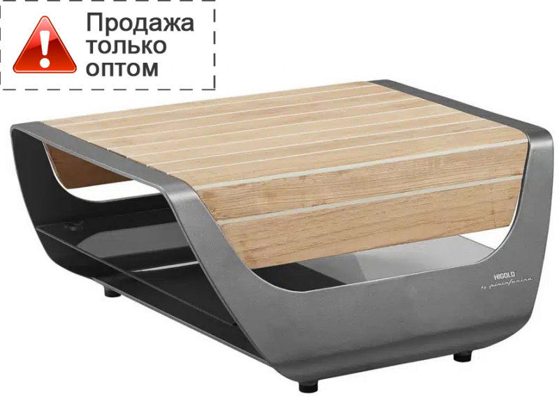 Столик кофейный деревянный Onda