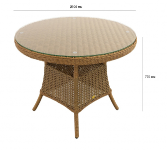 Стол плетеный обеденный ReeHouse Primo алюминий, искусственный ротанг, стекло американский орех Фото 2