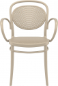 Кресло пластиковое Siesta Contract Marcel XL стеклопластик бежевый Фото 8
