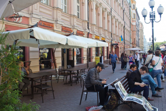 Кулинария на Старом Арбате, Москва
