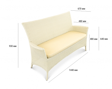 Диван двухместный плетеный с подушкой ReeHouse Kipr алюминий, искусственный ротанг, оксфорд доминикана, светло-бежевый Фото 2