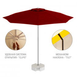 Зонт пляжный профессиональный Ø2.5 м-thumbs-Фото1