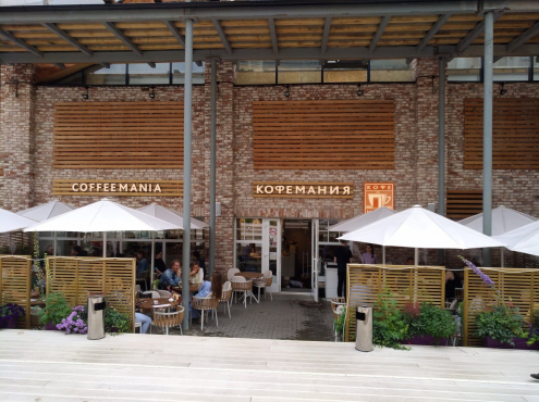 Усачевский рынок, Москва