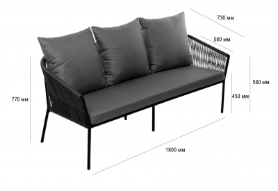 Диван трехместный плетеный с подушками ReeHouse Patio алюминий, искусственный ротанг, олефин черный, черный металлик, серый Фото 2