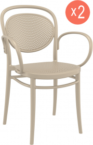 Комплект пластиковых кресел Siesta Contract Marcel XL Set 2 стеклопластик бежевый Фото 1