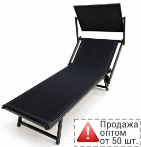 Шезлонг-лежак металлический Magnani 501 алюминий, текстилен черный Фото 1