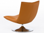 Дизайнерское кресло Bruhl Gerard на выбор оранжевый Фото 3