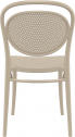 Стул пластиковый Siesta Contract Marcel стеклопластик бежевый Фото 8