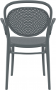 Кресло пластиковое Siesta Contract Marcel XL стеклопластик темно-серый Фото 11