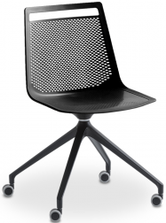 Стул офисный пластиковый-thumbs-Фото1