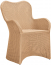 Кресло плетеное JANUS et Cie Butterfly II алюминий, искусственный ротанг кленовый Фото 2