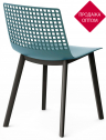 Стул пластиковый Resol Wire Click полипропилен, стекловолокно Фото 1