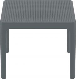 Столик пластиковый журнальный Sky Side Table