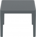 Столик пластиковый журнальный Siesta Contract Sky Side Table пластик темно-серый Фото 6