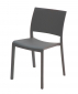 Стул пластиковый Resol Fiona chair  стеклопластик темно-серый Фото 1