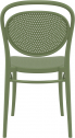 Стул пластиковый Siesta Contract Marcel стеклопластик оливковый Фото 8
