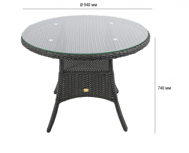 Комплект плетеной мебели ReeHouse Kipr алюминий, искусственный ротанг, оксфорд, стекло венге, коричневый Фото 4