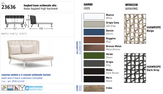 Лаунж-диван плетеный-thumbs-Фото3