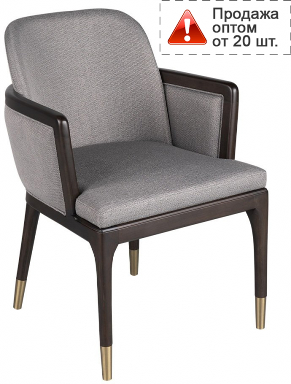 Кресло деревянное с обивкой Elegance