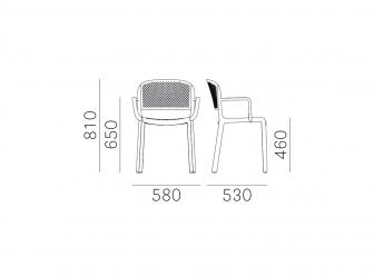 Кресло пластиковое-thumbs-Фото3