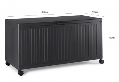 Сундук металлический Garden Relax Ocean S алюминий, сталь угольный Фото 2