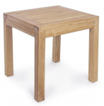 Столик кофейный деревянный Quadro