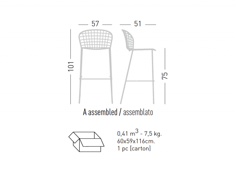 Стул плетеный барный Sanela Stool 75
