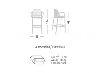 Кресло пластиковое барное-thumbs-Фото3