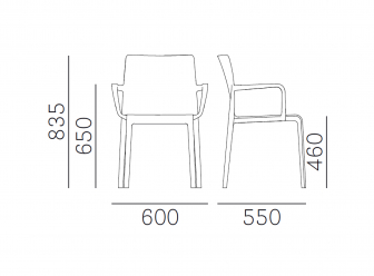 Кресло пластиковое-thumbs-Фото3