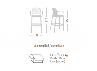 Кресло пластиковое барное-thumbs-Фото3