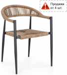 Кресло металлическое плетеное Jandia