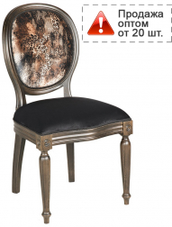 Стул деревянный с обивкой-thumbs-Фото1