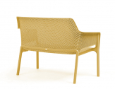 Диван пластиковый Nardi Net Bench стеклопластик горчичный Фото 11