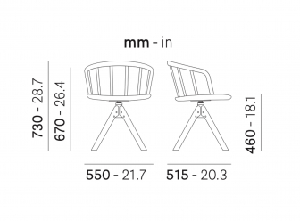 Кресло деревянное вращающееся-thumbs-Фото3