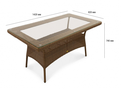 Стол плетеный обеденный ReeHouse Kipr алюминий, искусственный ротанг, стекло дуб Фото 2