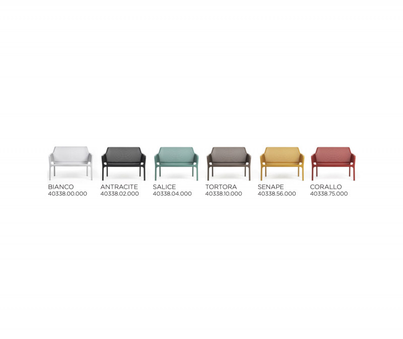 Диван пластиковый Net Bench