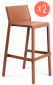 Комплект пластиковых барных стульев Nardi Trill Stool Set 2 стеклопластик кирпичный Фото 1