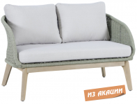 Диван деревянный двухместный Madrague
