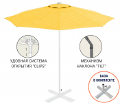 Зонт пляжный со стационарной базой Kiwi Clips&Base