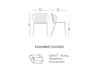 Стул плетеный-thumbs-Фото3