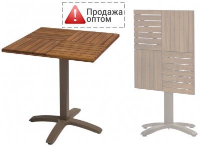 Стол деревянный обеденный Wing