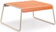 Столик кофейный Lisa Lounge Side Table
