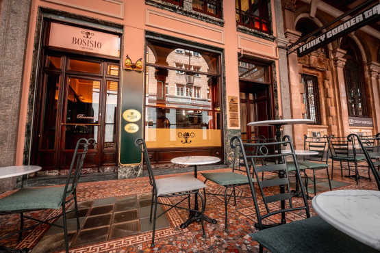 Bosisio 1926, Варесе, Италия