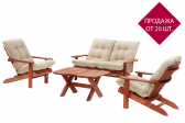 Комплект деревянной мебели F.CASA Adirondack ироко, ткань Фото 1